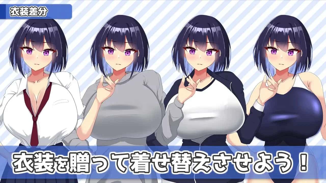 游戏画面2